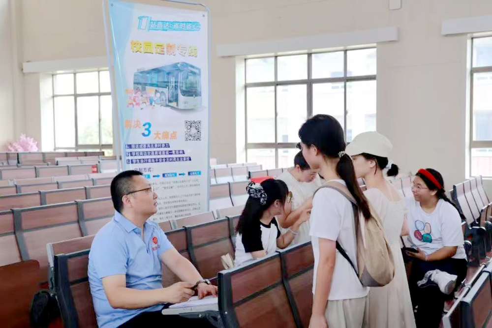 圖片7