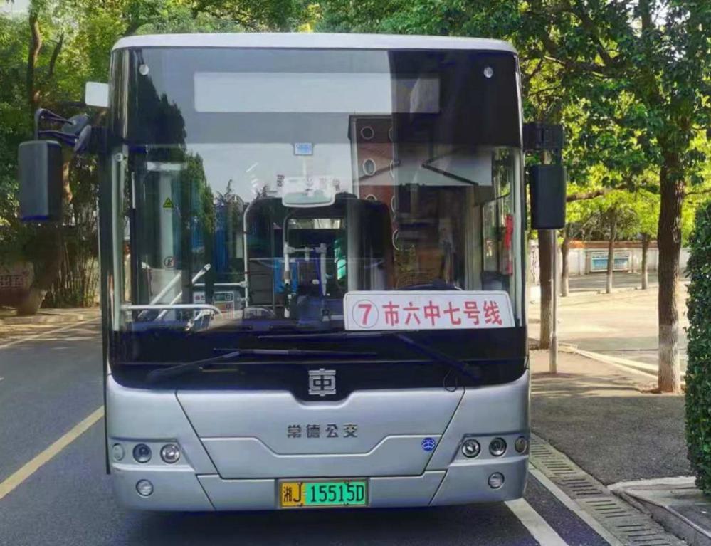 微信圖片_20250214095042